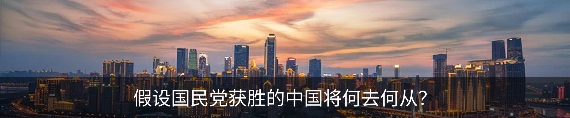新闻动态